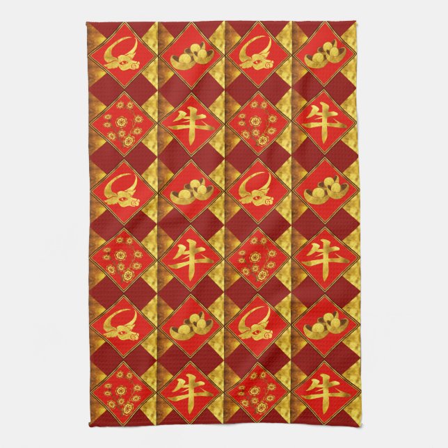 Chinese Happy New Year of The Ox Pattern Tea Towel (Vertical)