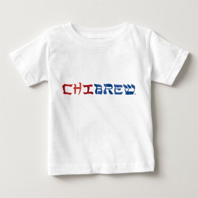 Chinese/Hebrew Baby Tee (Front)