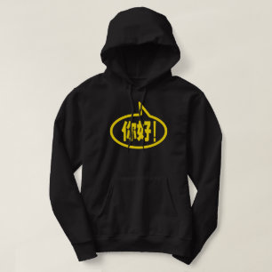 Chinese Hello! 你好! Ni Hao! Hoodie