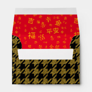 Chinese hieroglyph, lucky and glitters houndstooth envelope