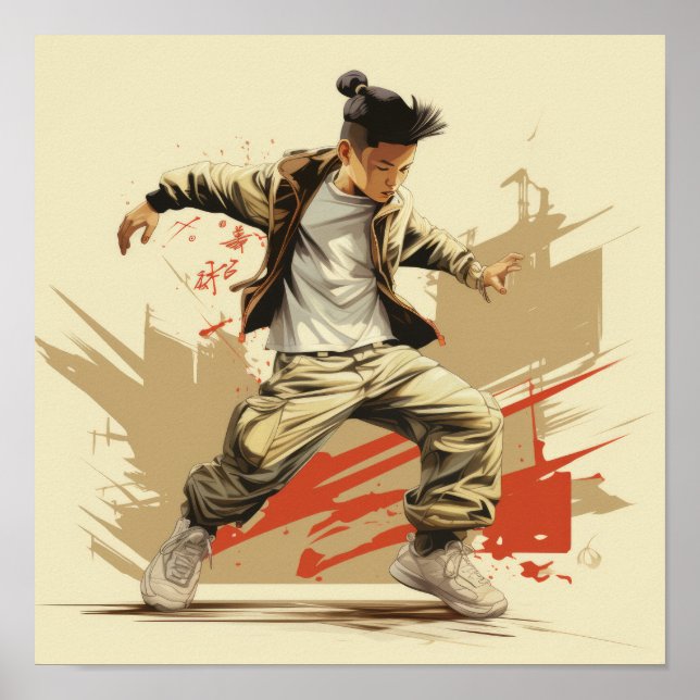 Chinese Hip-Hop Dance Poster - Embodying Calmness  (Front)