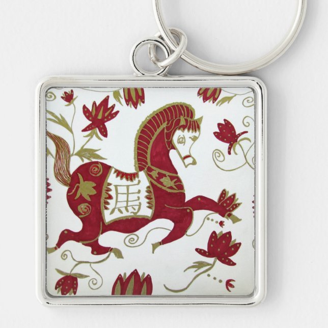Chinese Horse Astrology Keychain (Front)
