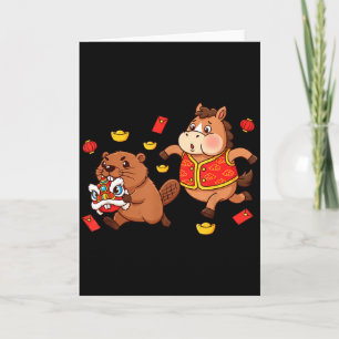 Chinese Horse Beaver Funny Kids Mens Womens Happy  Card