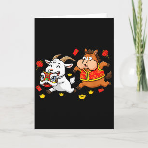 Chinese Horse Goat Funny Kids Mens Womens Happy Ne Card