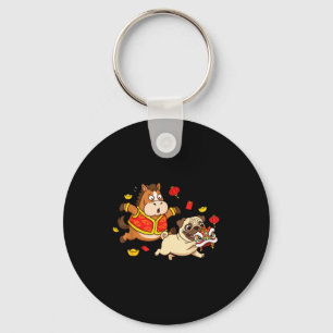 Chinese Horse Pug Funny Kids Mens Womens Happy New Key Ring