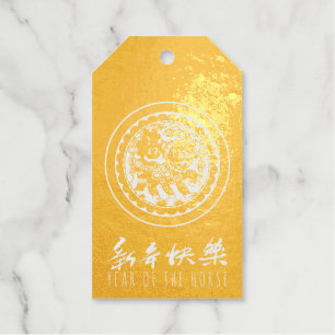 Chinese Horse Year 2026 Modern Tradition Luxury T Gift Tags