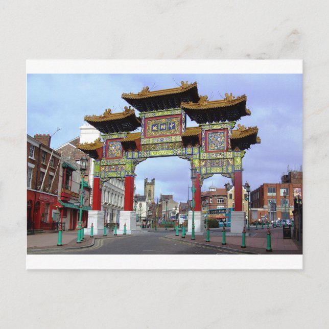 Chinese Imperial Arch, Liverpool UK Postcard (Front)