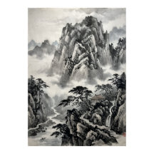 Chinese Ink Mountain Landscape Poster | East Asian
