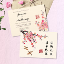 Chinese ink painting flowers birds wedding quote