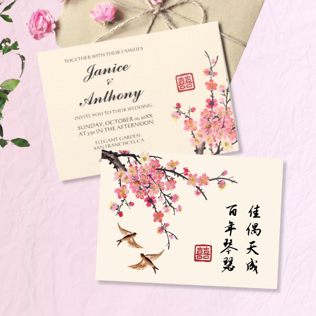 Chinese ink painting flowers birds wedding quote invitation (Creator Uploaded)