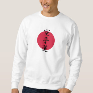 Chinese Karate Sweatshirt