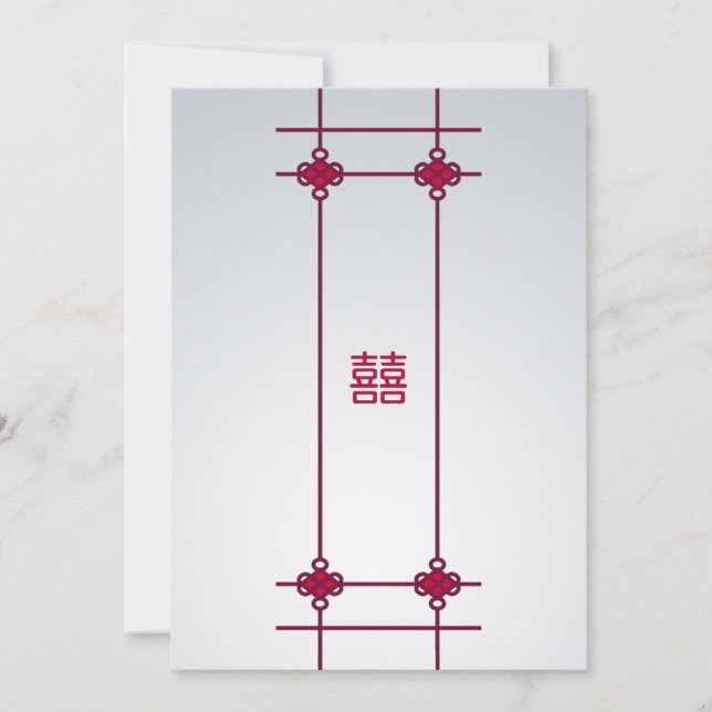 Chinese Knots Double Happiness Wedding Invitation (Front)