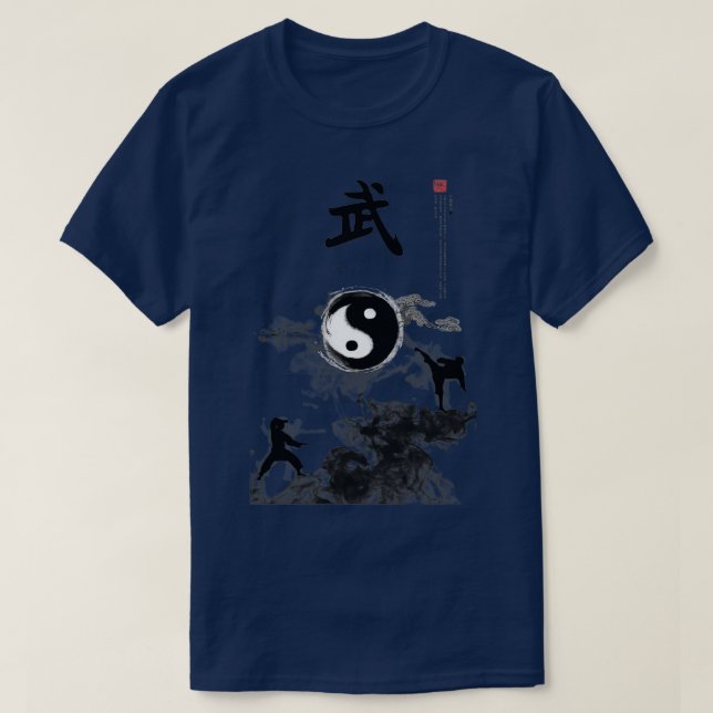 Chinese Kung Fu Mountain Scene Calligraphy T-Shirt (Design Front)