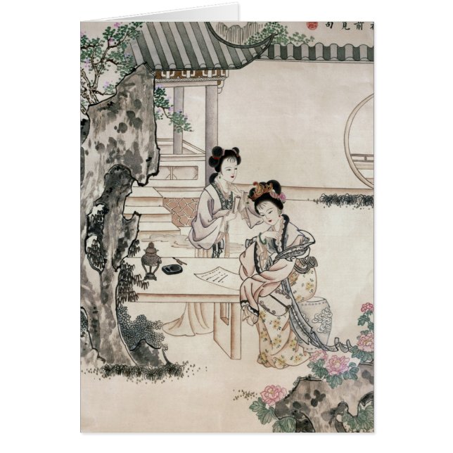 Chinese ladies in a garden (Front)