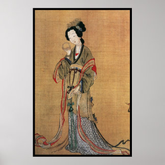 Chinese Lady (I) Poster