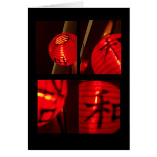 Chinese Lamp