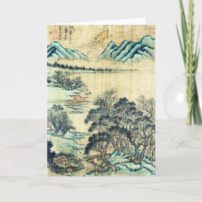 Chinese Landscape 1730 Card (Front)