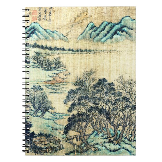 Chinese Landscape 1730 Spiral Notebook (Front)