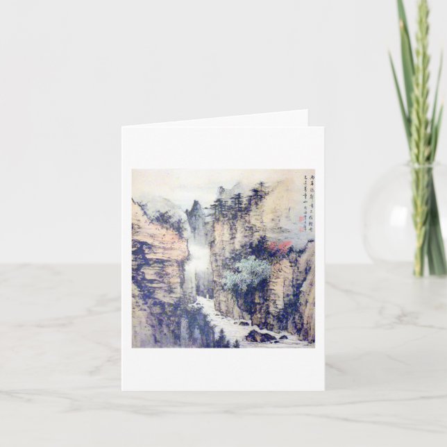 Chinese Landscape Brush Painting W/Poem by Li Bai Card (Front)
