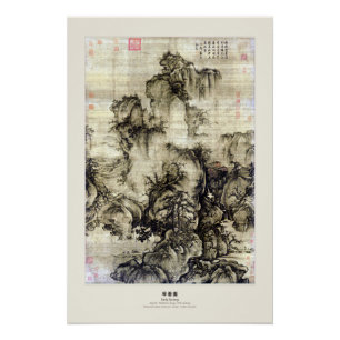 Chinese Landscape Glossy Poster - Guo Xi