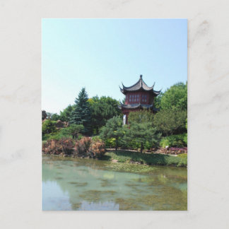 Chinese landscape postcard