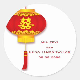 Chinese Lantern and Double Happiness Wedding Classic Round Sticker