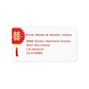 Chinese Lantern and Double Happiness Wedding Label