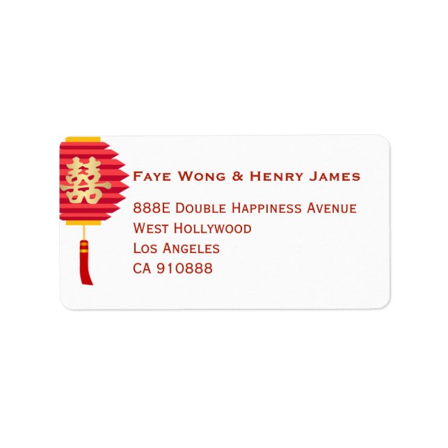 Chinese Lantern and Double Happiness Wedding Label (Front)