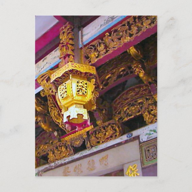 Chinese lantern at a temple postcard (Front)