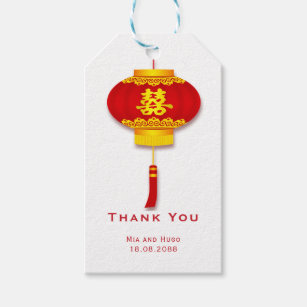 Chinese Lantern & Double Happiness Wedding Gift Tags