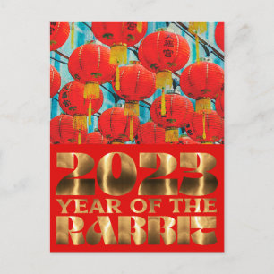 Chinese Lantern Festival 2023 New Rabbit Year Holiday Postcard