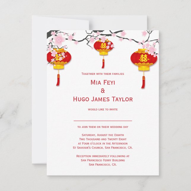 Chinese Lanterns and Cherry Blossoms Wedding Invitation (Front)