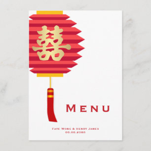 Chinese Lanterns and Double Happiness Wedding Menu