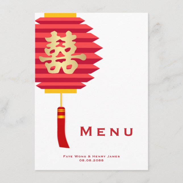 Chinese Lanterns and Double Happiness Wedding Menu (Front)