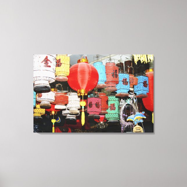 Chinese lanterns in China Canvas Print (Front)
