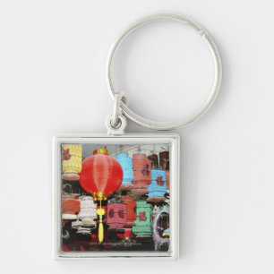 Chinese lanterns in China Key Ring
