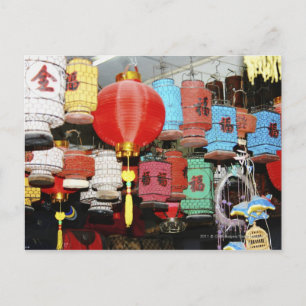 Chinese lanterns in China Postcard