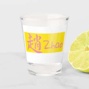 Chinese Last name Shot Glass