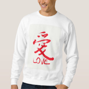 Chinese letters “ love” T-shirt Sweatshirt