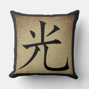Chinese LIGHT Symbol Asian Theme Square Cushion