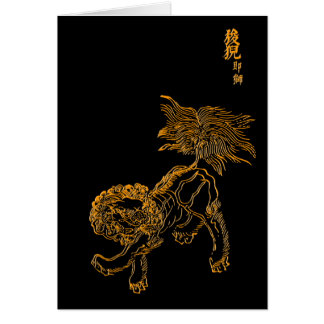 Chinese lion shishi