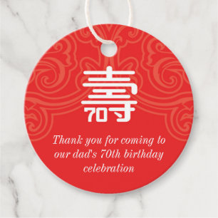 Chinese "Longevity" 70th Birthday favour Tags