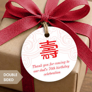 Chinese "Longevity" 70th Birthday White Tags
