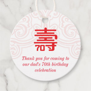 Chinese "Longevity" 70th Birthday White Tags