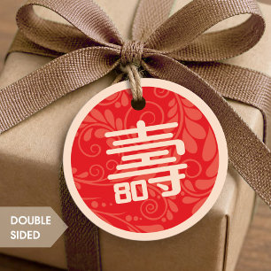 Chinese "Longevity" 80th Birthday favour Tags