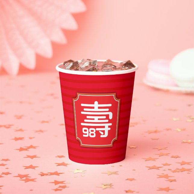 Chinese Longevity Birthday (99 or younger)  Paper Cups (Insitu)