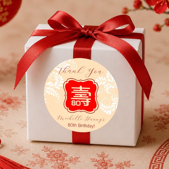 Chinese "Longevity" Birthday (Beige) Classic Round Sticker (Creator Uploaded)
