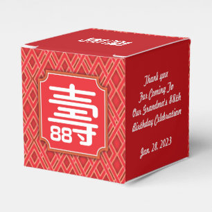 Chinese "Longevity" Birthday favour (up to 99)  Box