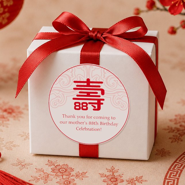 Chinese Longevity Birthday Label (age up to 99) (Creator Uploaded)
