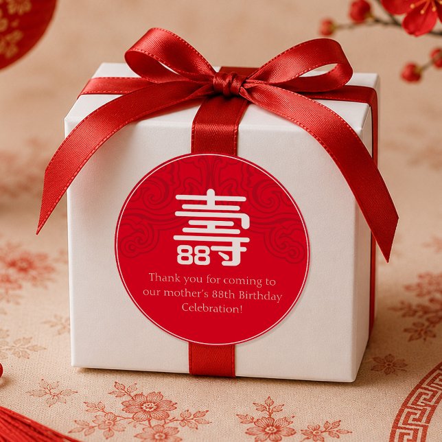 Chinese Longevity Birthday Label (age up to 99) (Creator Uploaded)